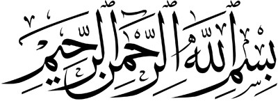 bismillah